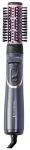 Фен-щітка Remington Curl & Straight Confidence, 800Вт, 2 режими, іоніз-я, оберт., хол. обдув,кейс, кераміка, сірий