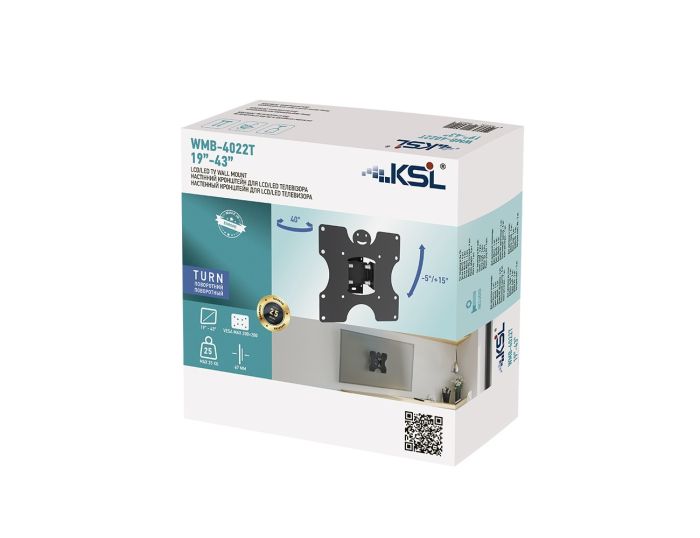 Крепление наклонно-поворотное ТВ 19-43" KSL WMB-4022T