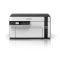 МФУ ink mono A4 Epson EcoTank M2110 32 ppm USB Ethernet Pigment