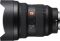Объектив Sony 12-24mm f/2.8 GM для NEX FF