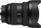 Объектив Sony 12-24mm f/2.8 GM для NEX FF