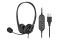 Гарнитура ПК стерео On-ear 2E CH11 USB, omni-mic, 2м, черный