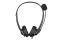 Гарнитура ПК стерео On-ear 2E CH11 USB, omni-mic, 2м, черный