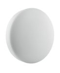 Світильник накладний LEDVANCE SF COMPACT LED 24Вт 1920Лм 4000K 300мм IP65 білий