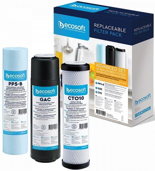 Комплект картриджей Ecosoft 1-2-3 улучшенный (2 угольных картриджа+полипропилен)
