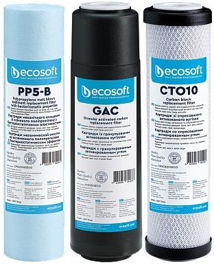 Комплект картриджей Ecosoft 1-2-3 улучшенный (2 угольных картриджа+полипропилен)