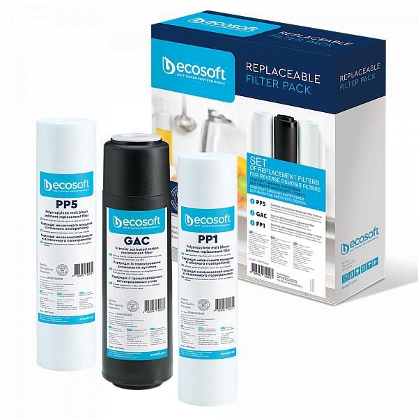 Комплект картриджей Ecosoft 1-2-3 Standart (2 полипропилена+уголь)