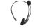 Гарнитура ПК моно On-ear 2E CH11 USB, omni-mic, 2м, черный