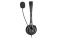 Гарнитура ПК моно On-ear 2E CH11 USB, omni-mic, 2м, черный