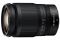 Объектив Nikon NIKKOR Z 24-200mm f/4-6.3 VR