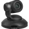 Комплект ВКС Vaddio ConferenceSHOT AV CeilingMIC черный