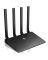 Маршрутизатор Netis N2 AC1200, 4xGE LAN, 1xGE WAN, MESH