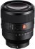Объектив Sony 50mm f/1.2 GM для NEX FF