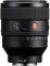 Объектив Sony 50mm f/1.2 GM для NEX FF
