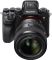 Объектив Sony 50mm f/1.2 GM для NEX FF