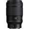 Об'єктив Nikon NIKKOR Z MC 105mm f2.8 VR S