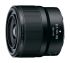 Объектив Nikon NIKKOR Z MC 50mm f/2.8