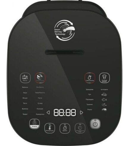 Мультиварка Tefal MultiCook&Stir, 1200Вт, чаша-5л, електронне керув., пластик, чорно-бронзовий