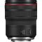 Объектив Canon RF 14-35mm f/4 L IS USM
