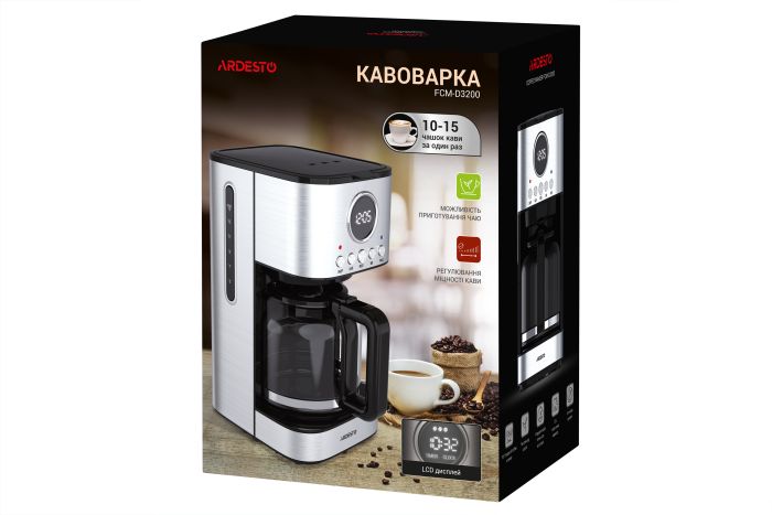 Кофеварка Ardesto капельная Steel Collection 1.5л, молотый, серебристый