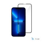 Захисне скло 2E для iPhone 13-13Pro, 2.5D FCFG, (1 Pack), чорна рамка