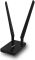 WiFi-адаптер ASUS USB-AC58 AC1300, USB