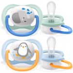 Пустушка Avent Ultra Air 0-6міс, ортодонтична, 2шт, Animal для хлопчиків