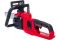 Пила цепная аккумуляторная Einhell GP-LC 36/35 Li-Solo, 18В PXC, шина 35см, бесщеточная, 15м/с, 3.79кг, без АКБ и ЗП