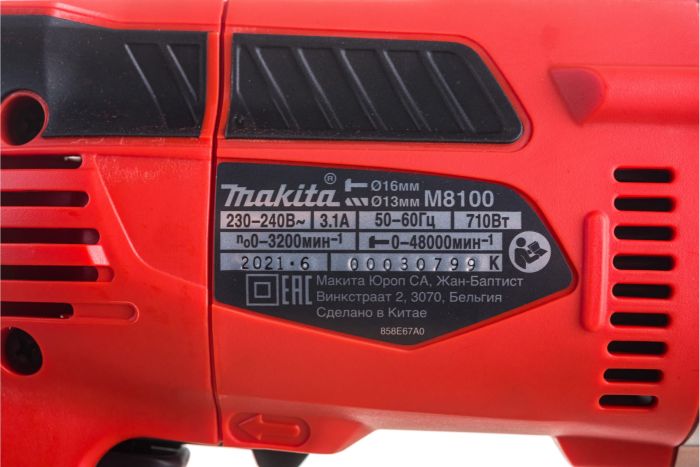 Дриль ударний   710Вт зубчастий патрон 13мм 0-3200об/хв 2.1кг Makita M8100