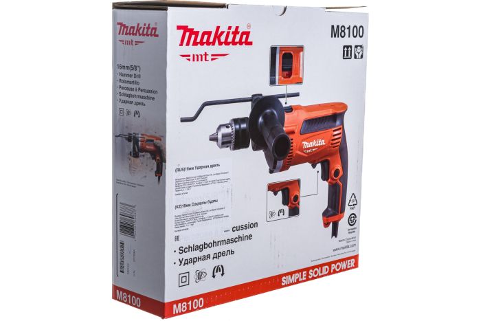 Дриль ударний   710Вт зубчастий патрон 13мм 0-3200об/хв 2.1кг Makita M8100
