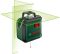 Нівелір лазерний Bosch UniversalLevel 360, до 24м, ±0.4мм/м, +висок, 0.56кг
