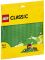 Конструктор LEGO Classic Базова пластина зеленого кольору