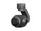 Камера Yuneec E90x 1" Pro для дрона H520E