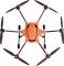 Дрон Yuneec H520E RTF, ST16E, 2 Acc, EU (OFDM-Modul) Universal Payload