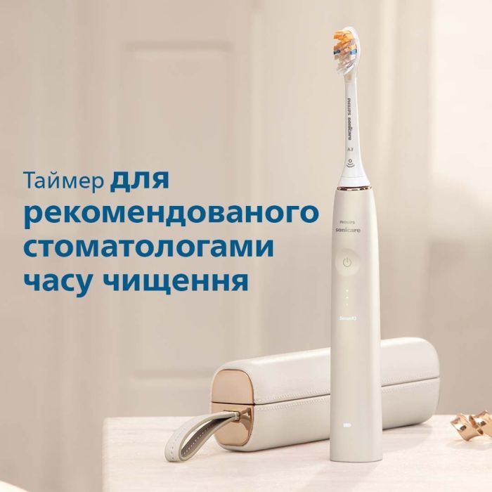 Щетка зубная электр. Philips Sonicare DiamondClean Prestige 9900, 62т. колеб/мин, насадок-1, SenseIQ, зарядный чехол, бежевый