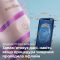 Щетка зубная электр. Philips Sonicare DiamondClean Prestige 9900, 62т. колеб/мин, насадок-1, SenseIQ, зарядный чехол, бежевый
