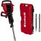 Молоток отбойный Einhell TE-DH 50, 1700Вт, 50Дж, 1800уд•мин, 18.4кг