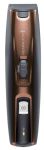 Тример Remington Beard Kit, для бороди і вусів, акум., насадок-2, ножиці, щітка у компл., титан.напил., коричневий