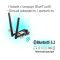 WiFi-адаптер ASUS PCE-AX1800 AX1800, PCI-Express x1, BT5.2