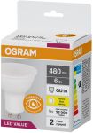 Лампа OSRAM LED GU10 6Вт 3000К 480Лм PAR1650 VALUE