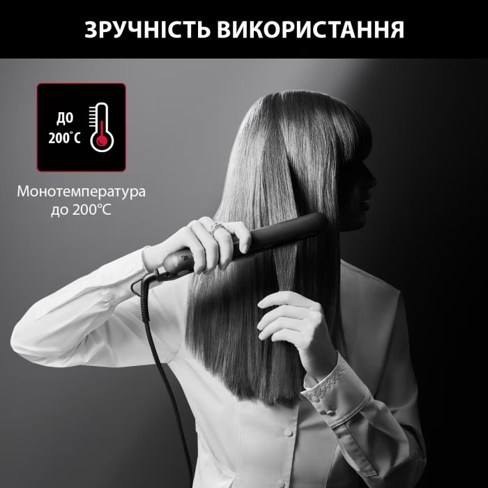 Випрямитель Rowenta x Karl Lagerfeld Easyliss, >240Вт, >200С, керамика, турмалин , черный