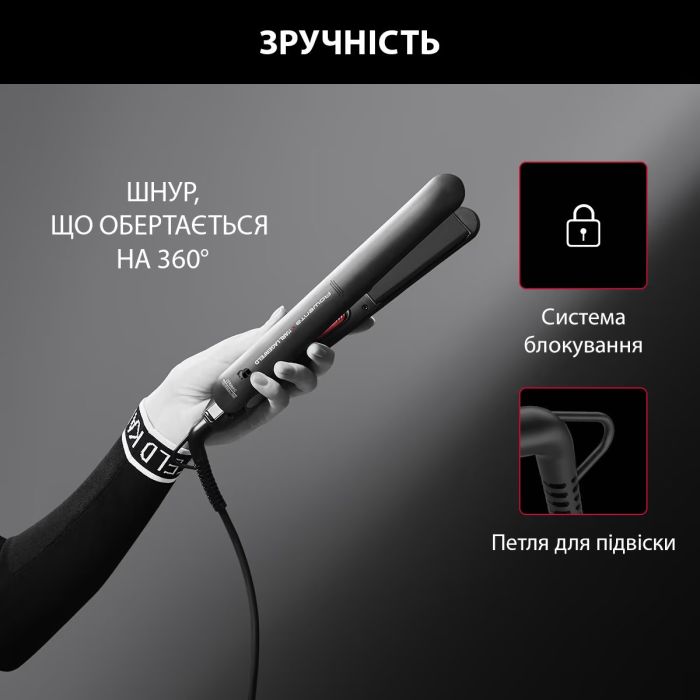 Випрямитель Rowenta x Karl Lagerfeld Easyliss, >240Вт, >200С, керамика, турмалин , черный