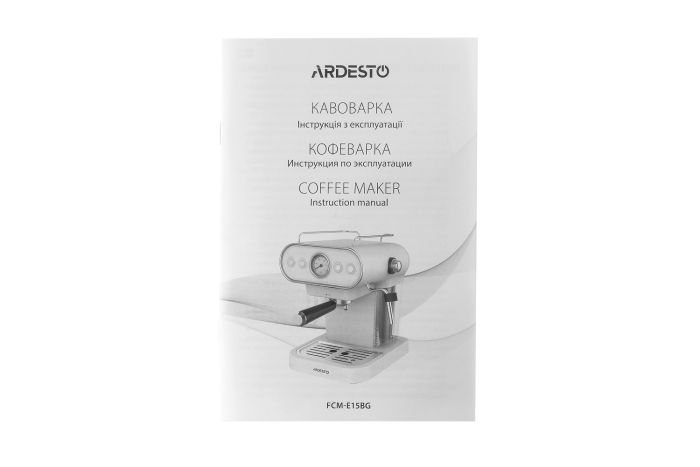 Кофеварка ARDESTO рожковая Vintage Dream 1.2л, молотый, ручной капучинатор, подогрев чашек, бежевый