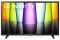 Телевизор 32" LG LED HD 60Hz Smart WebOS Ceramic Black