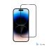 Захисне скло 2E для iPhone 14, 2.5D FCFG, (1 Pack), чорна рамка