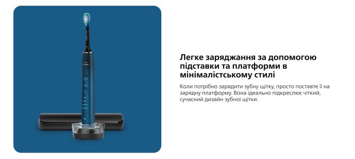 Щетка зубная электр. Philips Sonicare DiamondClean 9000 Series, 62т. колеб/мин, насадок-1, футляр, Bluetooth, черный