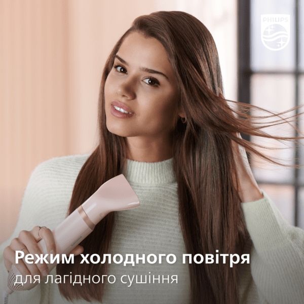 Фен-щетка Philips 3000 Series, 800Вт, режимов-3, керамика, турмалин, розовый