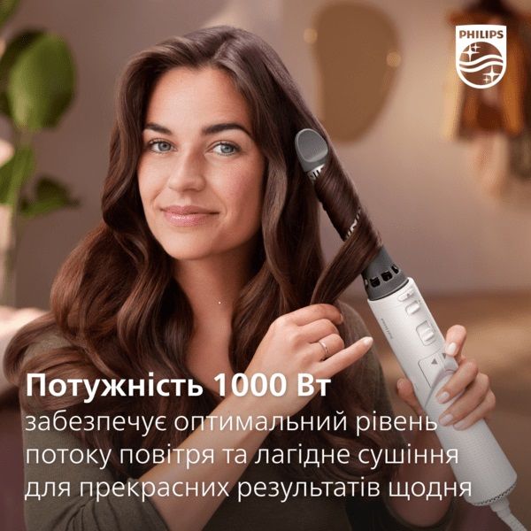 Фен-щетка Philips 7000 Series, 1000Вт, режимов-3, иониз-я, керамика, турмалин, белый