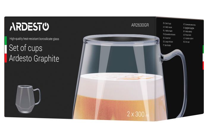 Набір чашок Ardesto Graphite, 300мл, 2шт, боросилікатне скло, сірий