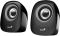 Акустична система Genius SP-Q160, 2.0, USB-А, mini-jack, сірий